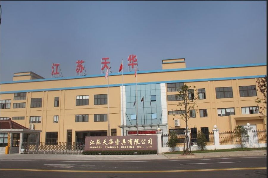 चीन JiangSu Tianhua Rigging Co., Ltd कंपनी प्रोफ़ाइल 