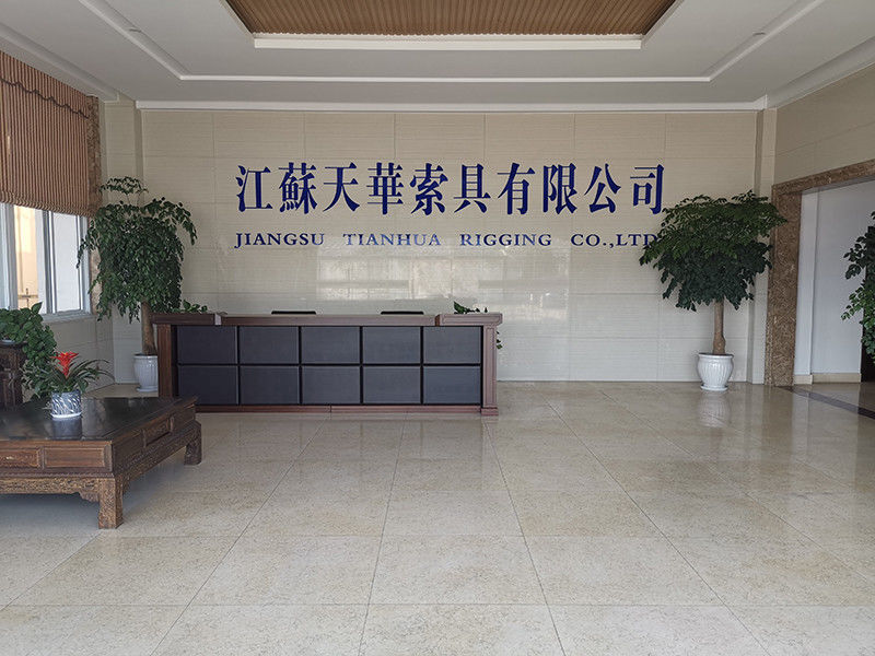 चीन JiangSu Tianhua Rigging Co., Ltd कंपनी प्रोफाइल
