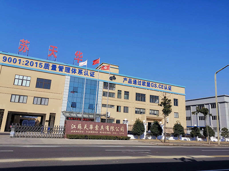 JiangSu Tianhua Rigging Co., Ltd निर्माता उत्पादन लाइन