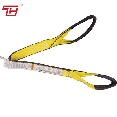 खरीदें 2